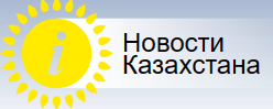 Aqparat info